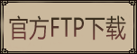 ٷFTP